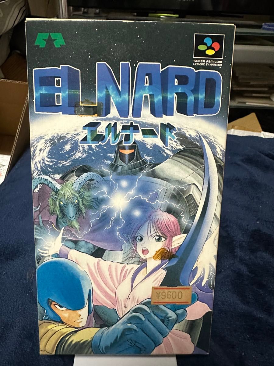 新品未使用 SFC エルナード ゲームプラン21 スーパーファミコン