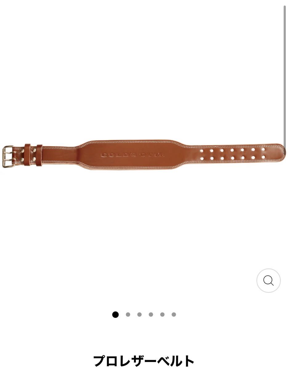 ゴールドジム プロレザーベルト｜Yahoo!フリマ（旧PayPayフリマ）