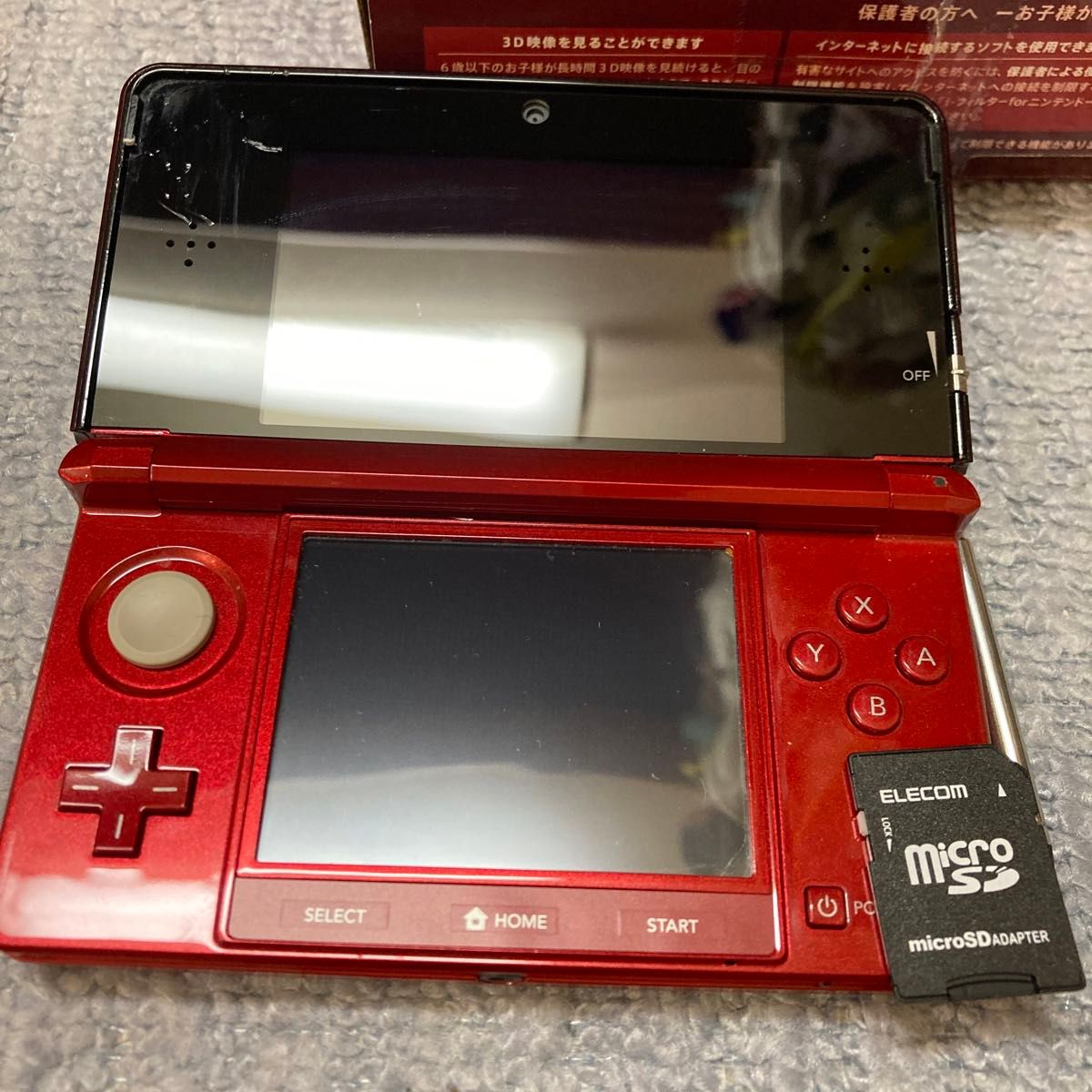 Nintendo 3DS 本体 フレアレッド完品動作確認済｜Yahoo!フリマ（旧