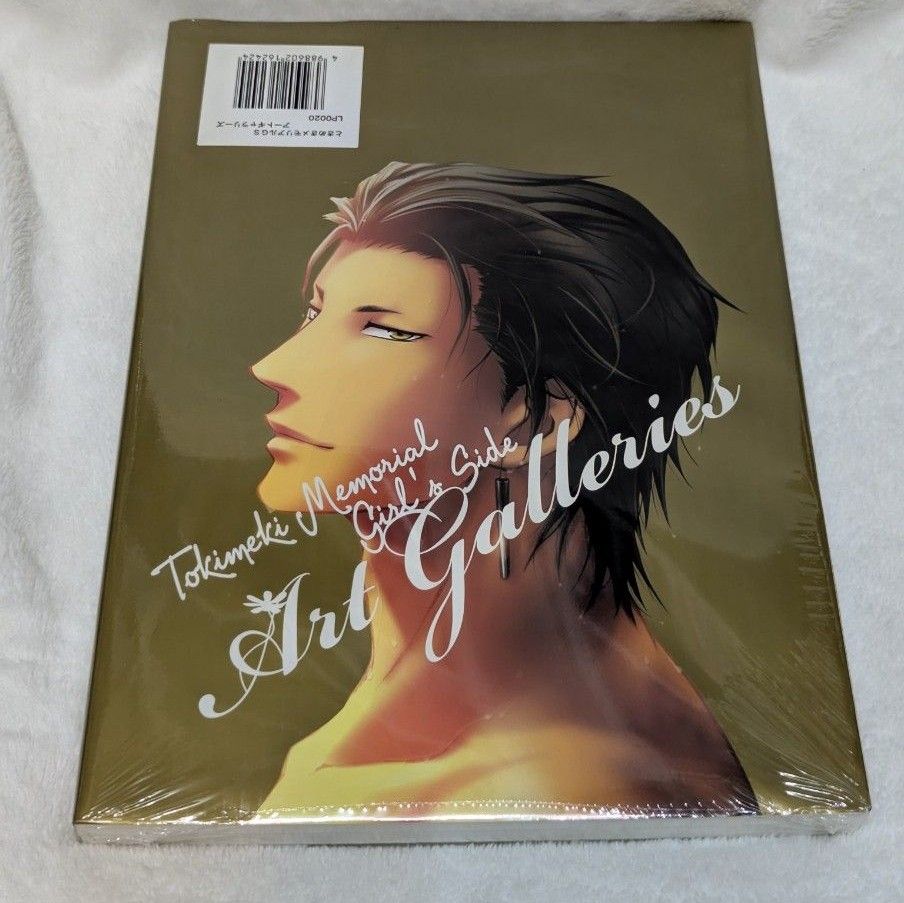 新品未開封】ときめきメモリアル Girl's Side Art Galleries アート