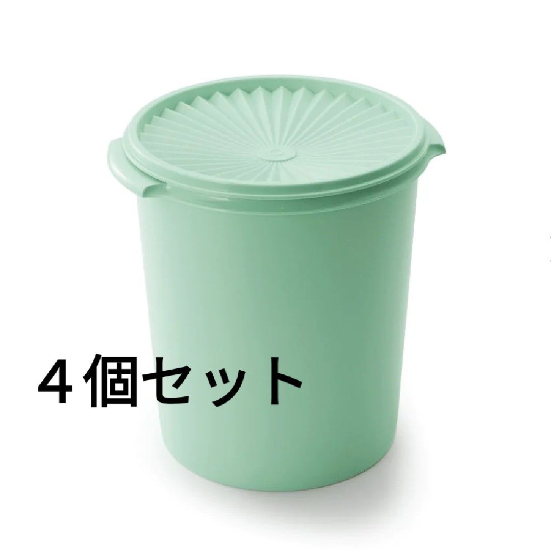 タッパーウェア マキシデコレーター（4個）アーリールーツ Tupperware