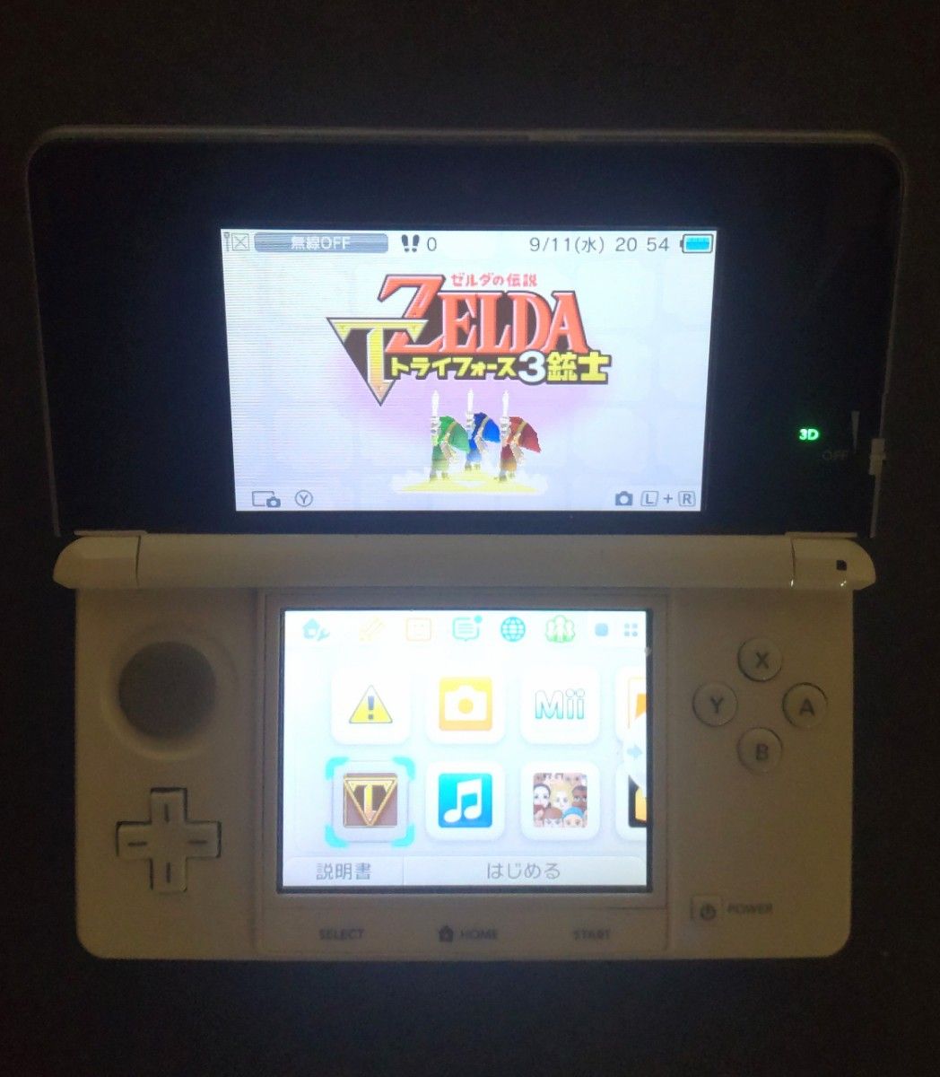 3DS・DS】ゼルダの伝説 (ソフト3本セット)｜Yahoo!フリマ（旧PayPay