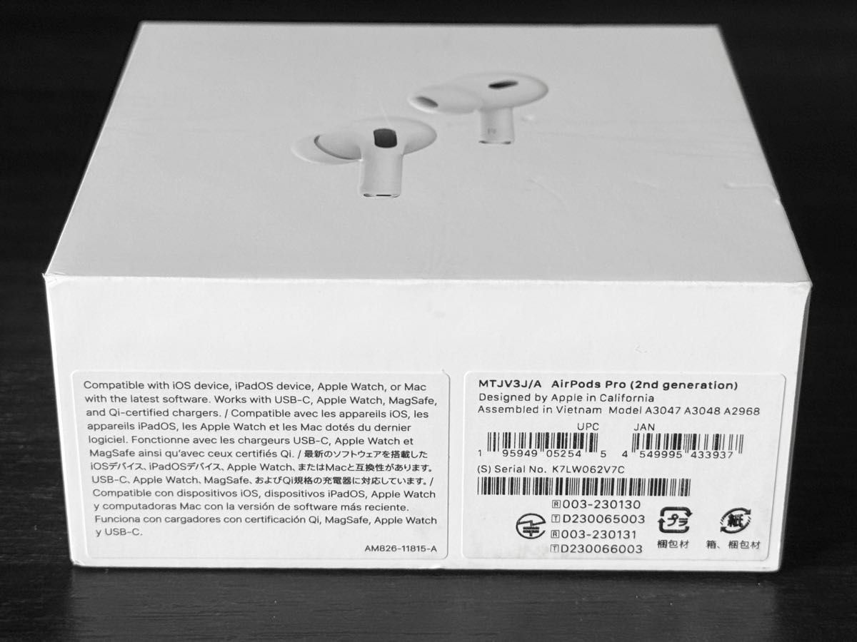 Apple保証付き 極美品 AirPods Pro 第2世代 USB-C MTJV3J/A｜Yahoo