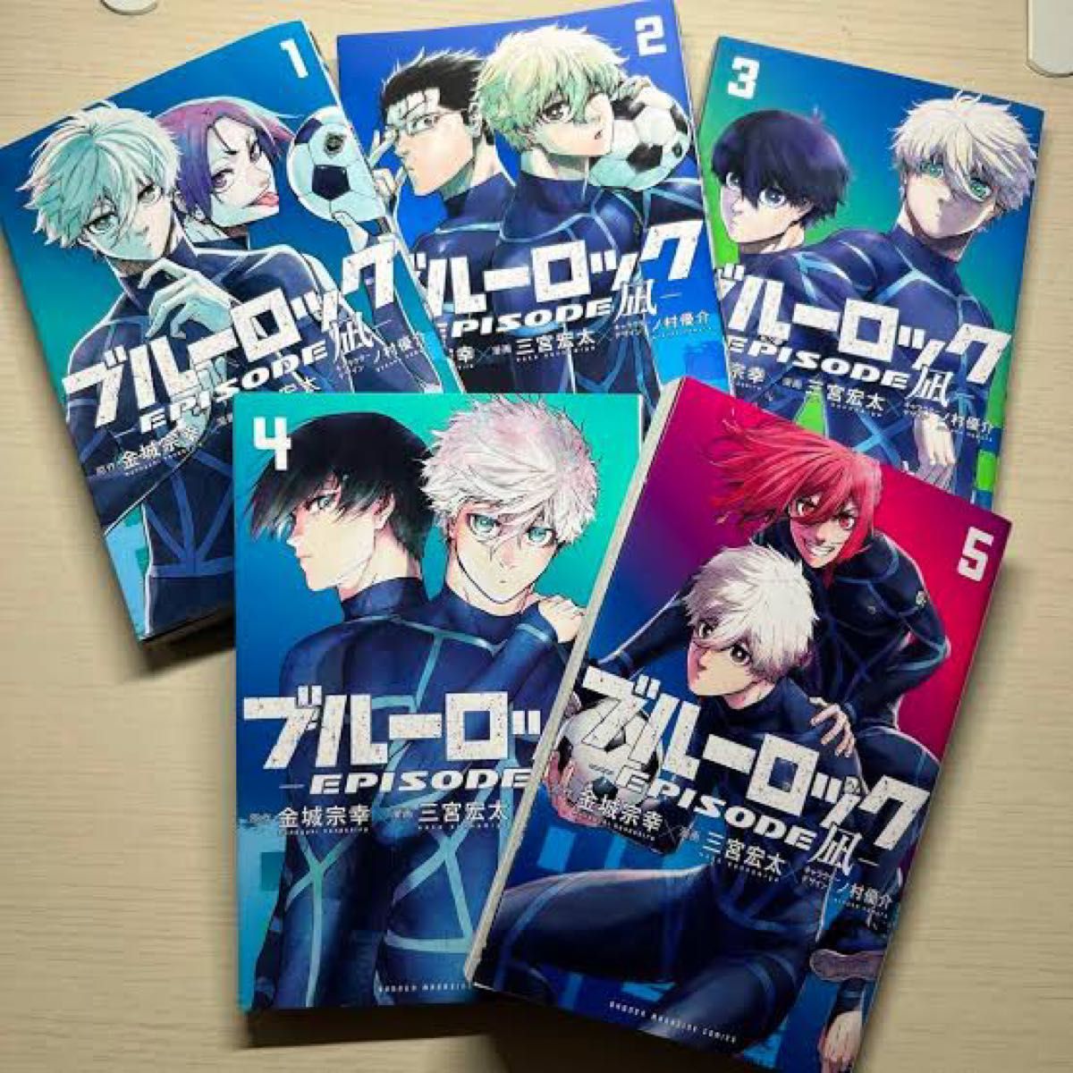 ブルーロック 全巻&エピソード凪5巻&キャラクターブック 新品未開封 一