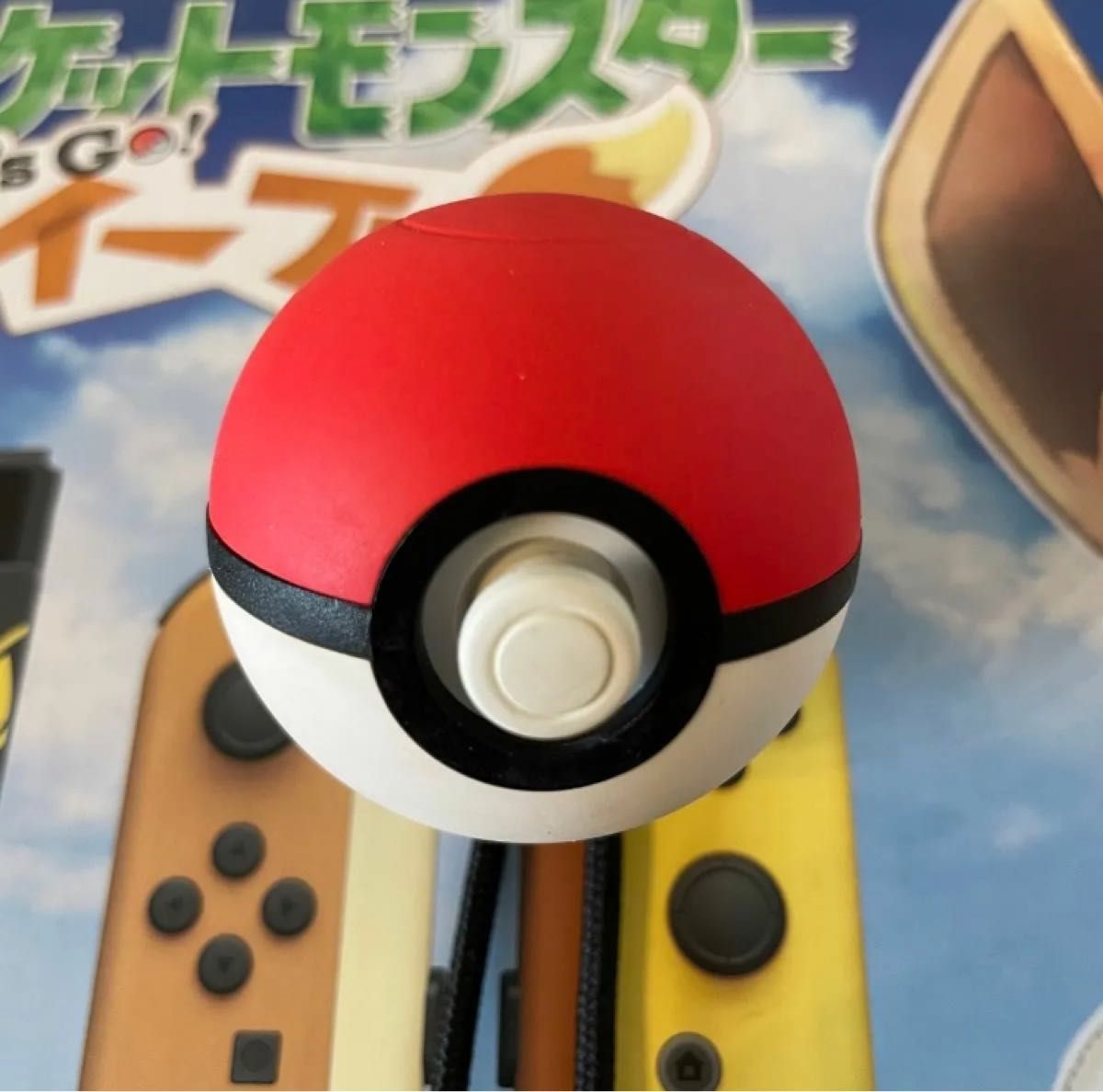 Switch SWITCH 本体 ピカチュウ イーブイ｜Yahoo!フリマ（旧PayPayフリマ）