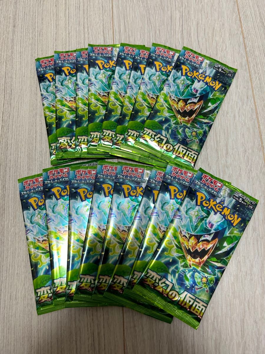 ポケモンカードゲーム スカーレット 拡張パック サーチ済み バラパック