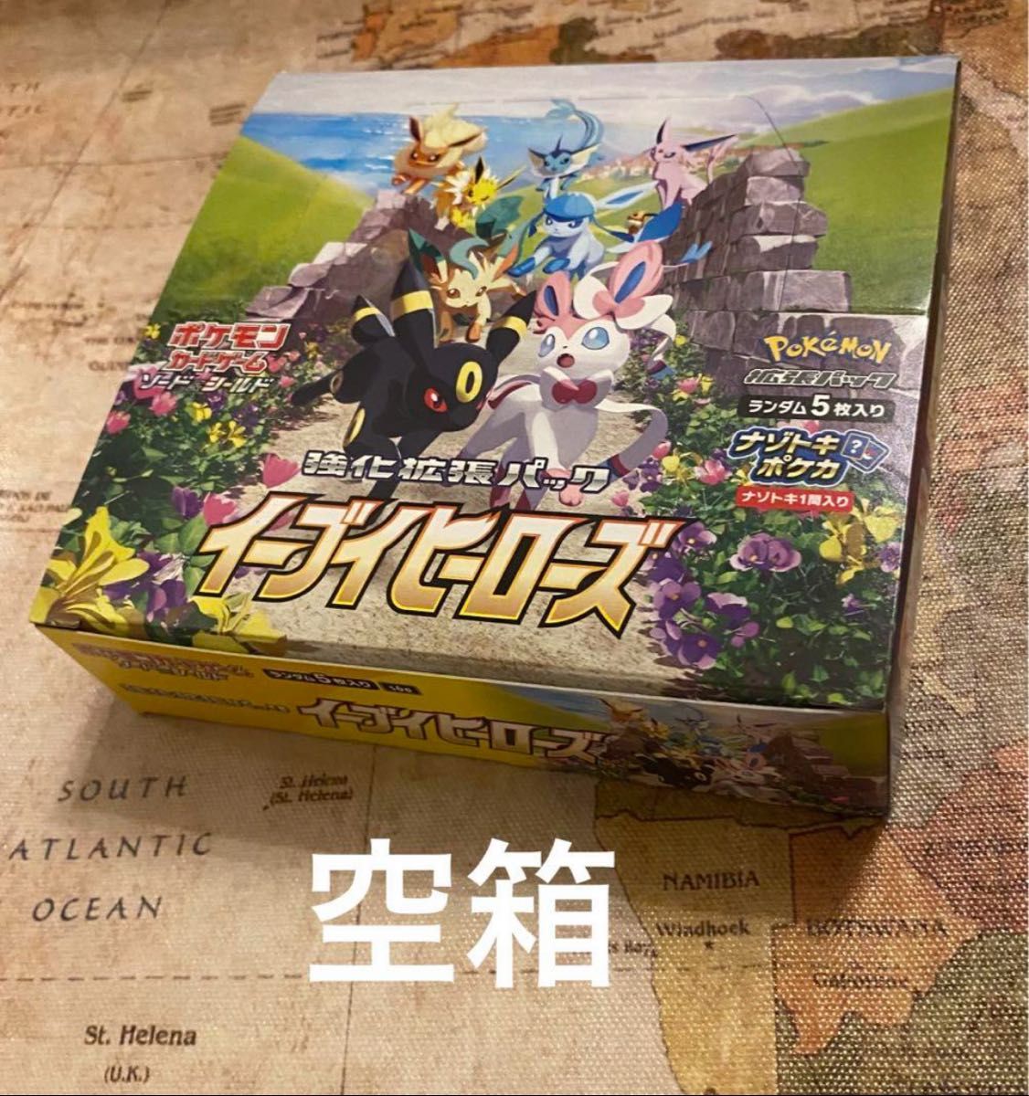 ポケモンカード イーブイヒーローズ 空箱 レアBOX 絶版 コレクション