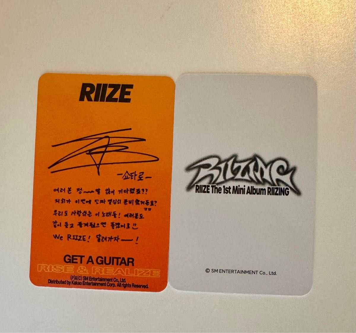 即日発送】RIIZE ショウタロウ トレカ MMT サイン会 RIIZING Get a