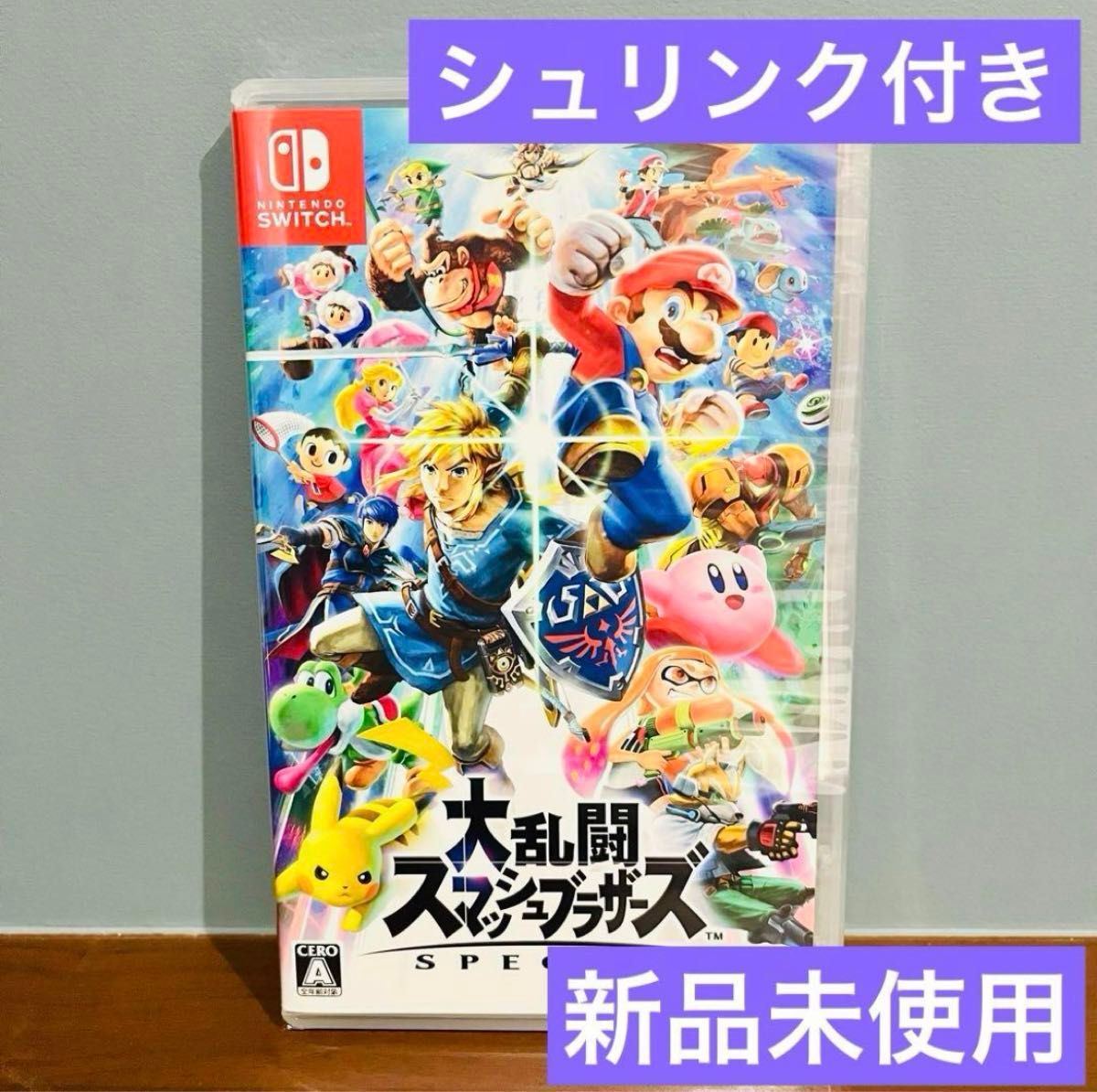 新品未使用】switch 大乱闘スマッシュブラザーズ｜Yahoo!フリマ（旧