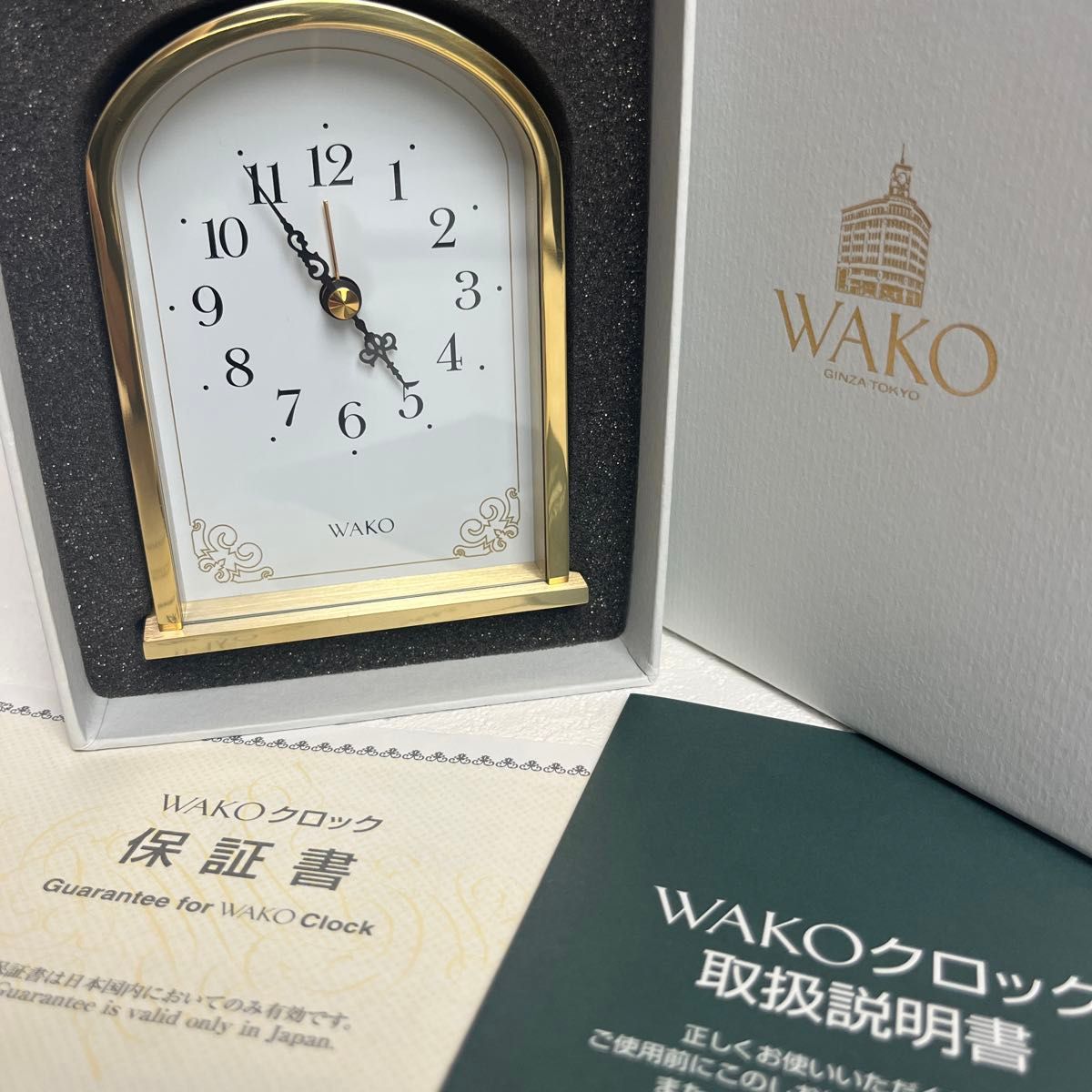 G2304【未使用】銀座和光 WAKO 置時計 ゴールド アーチ型 アラーム付