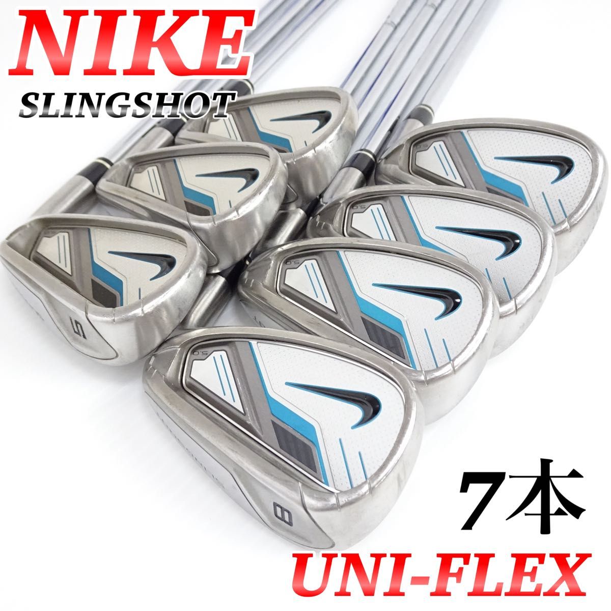 良品】NIKE SLINGSHOT アイアンセット 7本セット ナイキ スリング