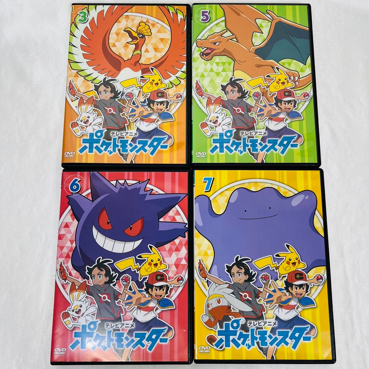 ポケモン DVD 4本セット 新品ケース付き 2019 新無印｜Yahoo!フリマ