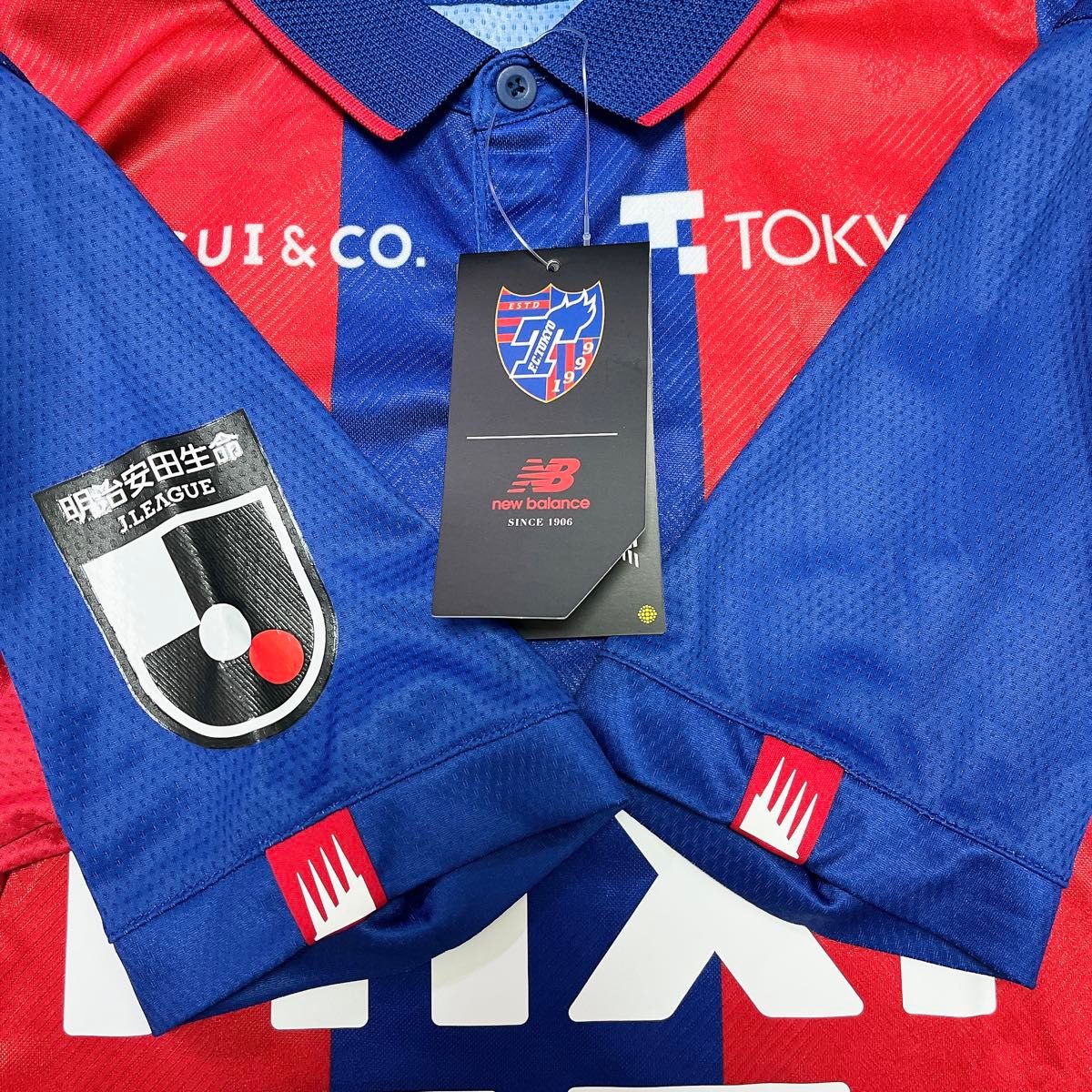 FC東京 松木玖生 直筆サイン オーセンティックユニフォーム 新品未使用