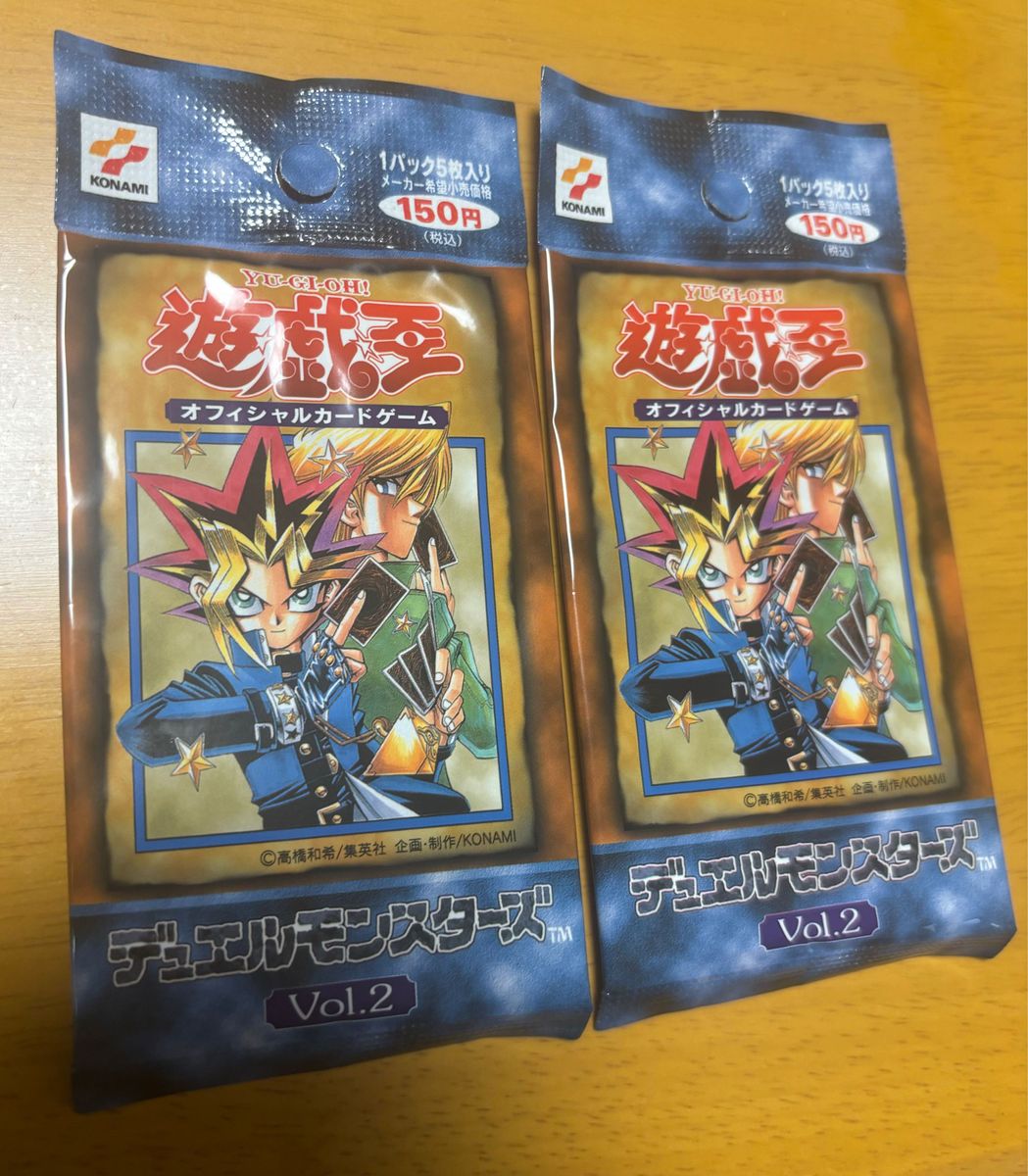 遊戯王 初期 vol 2 未開封 2パックセット｜Yahoo!フリマ（旧PayPayフリマ）