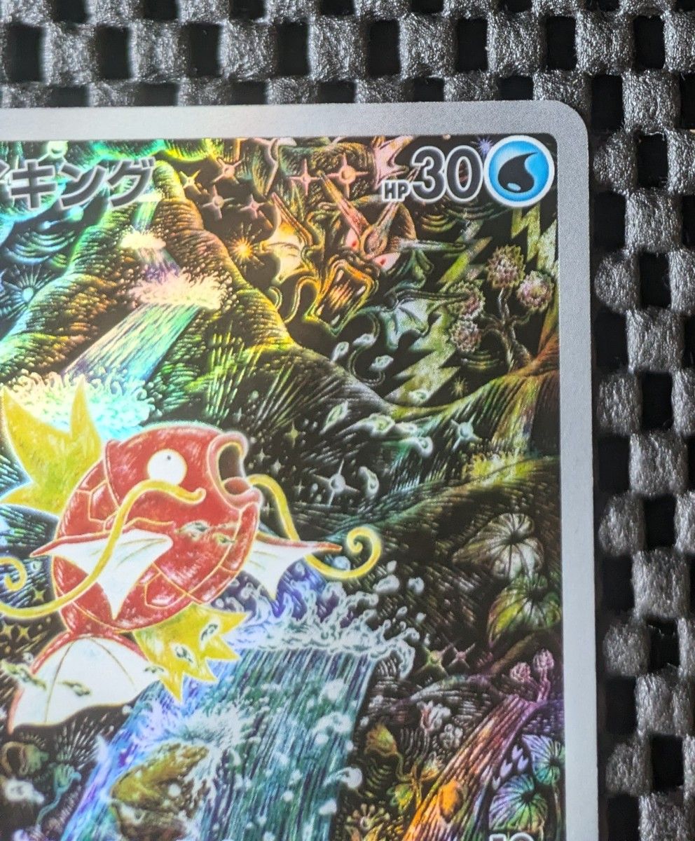 トリプレットビート コイキングAR｜Yahoo!フリマ（旧PayPayフリマ）