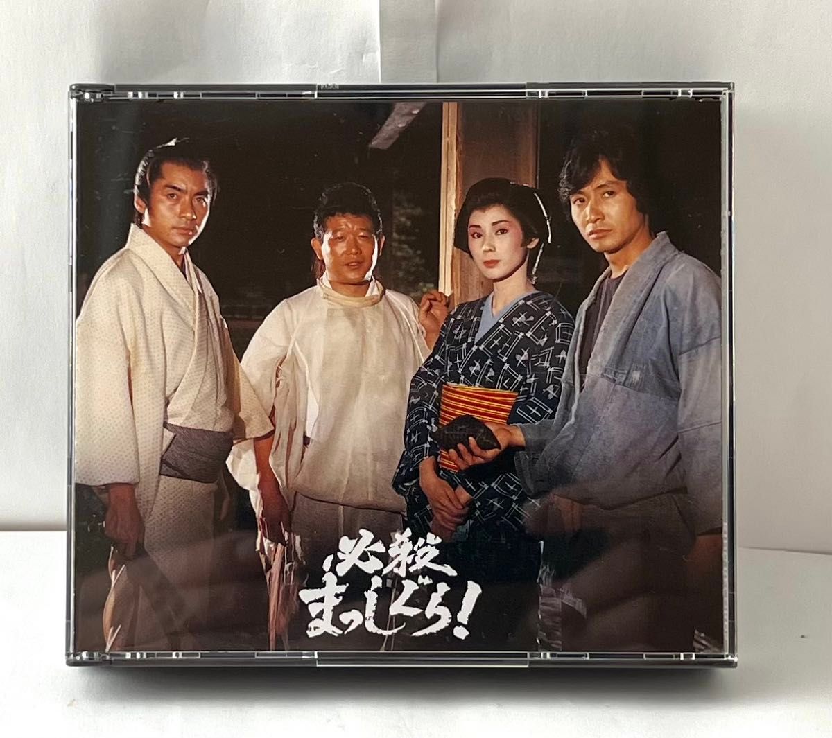 必殺まっしぐら 〈初回限定生産・3枚組〉｜Yahoo!フリマ（旧PayPayフリマ）