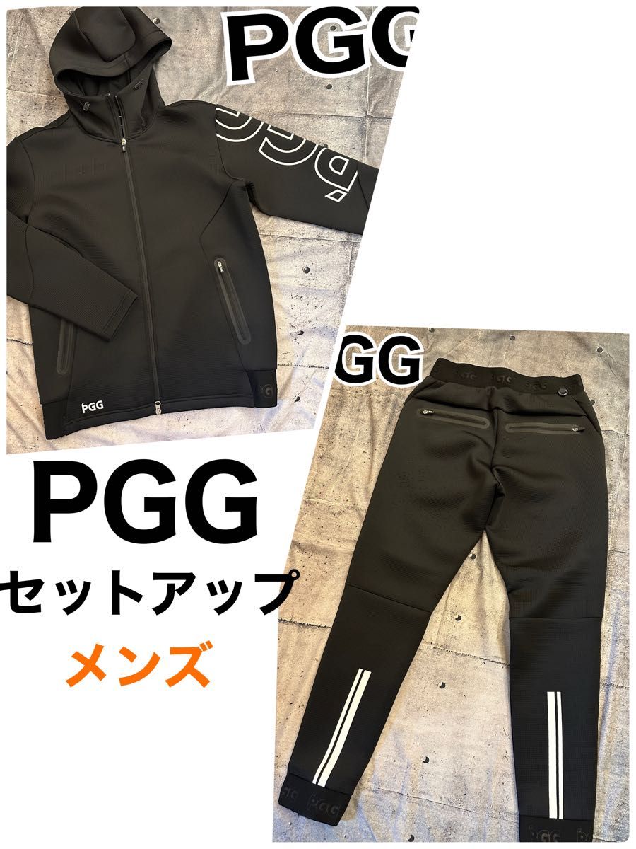 PGG セットアップ メンズ パンツ パーカー ネイビー 上下セット｜Yahoo