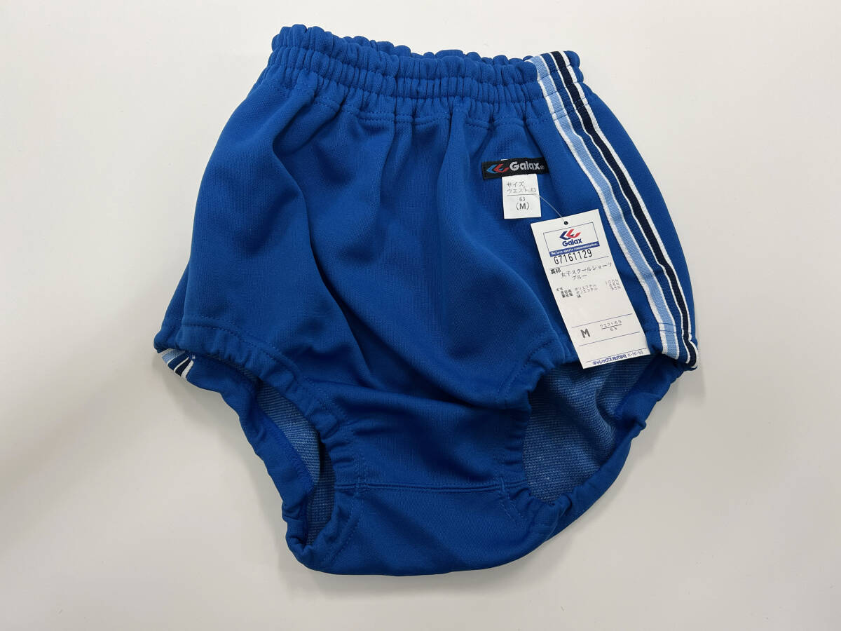 Yahoo!オークション - 体操服 ブルマ galax ギャレックス ブルー ライ