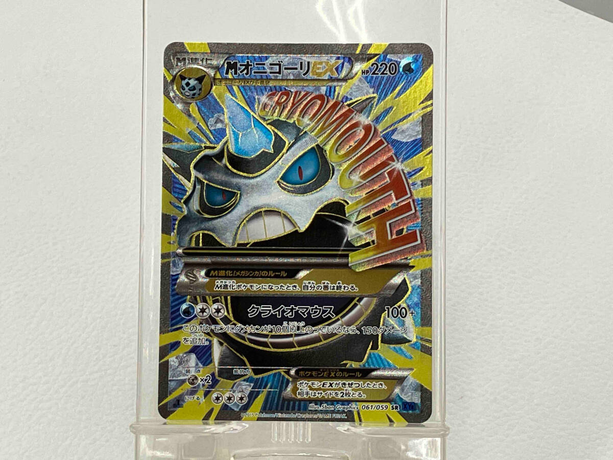 Yahoo!オークション - MオニゴーリEX (1ED)(061/059) SR XY8 ポケモン