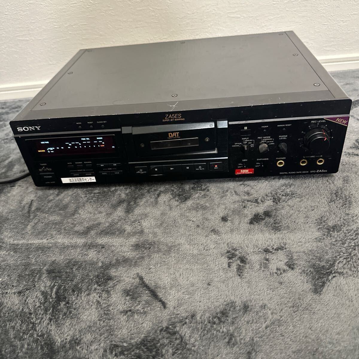 Yahoo!オークション - SONY DTC-ZA5ES DATデッキ通電のみ確認 ジャンク