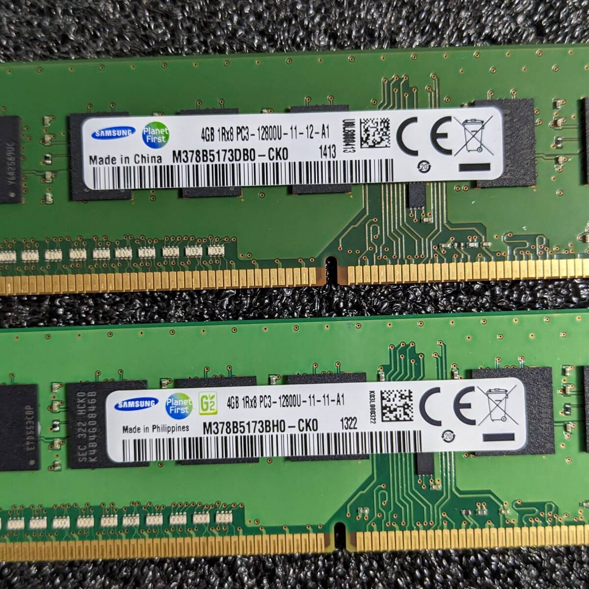 DDR3メモリ 8GB(4GB2枚組) SAMSUNG [DDR3-1600 PC3-12800]｜Yahoo