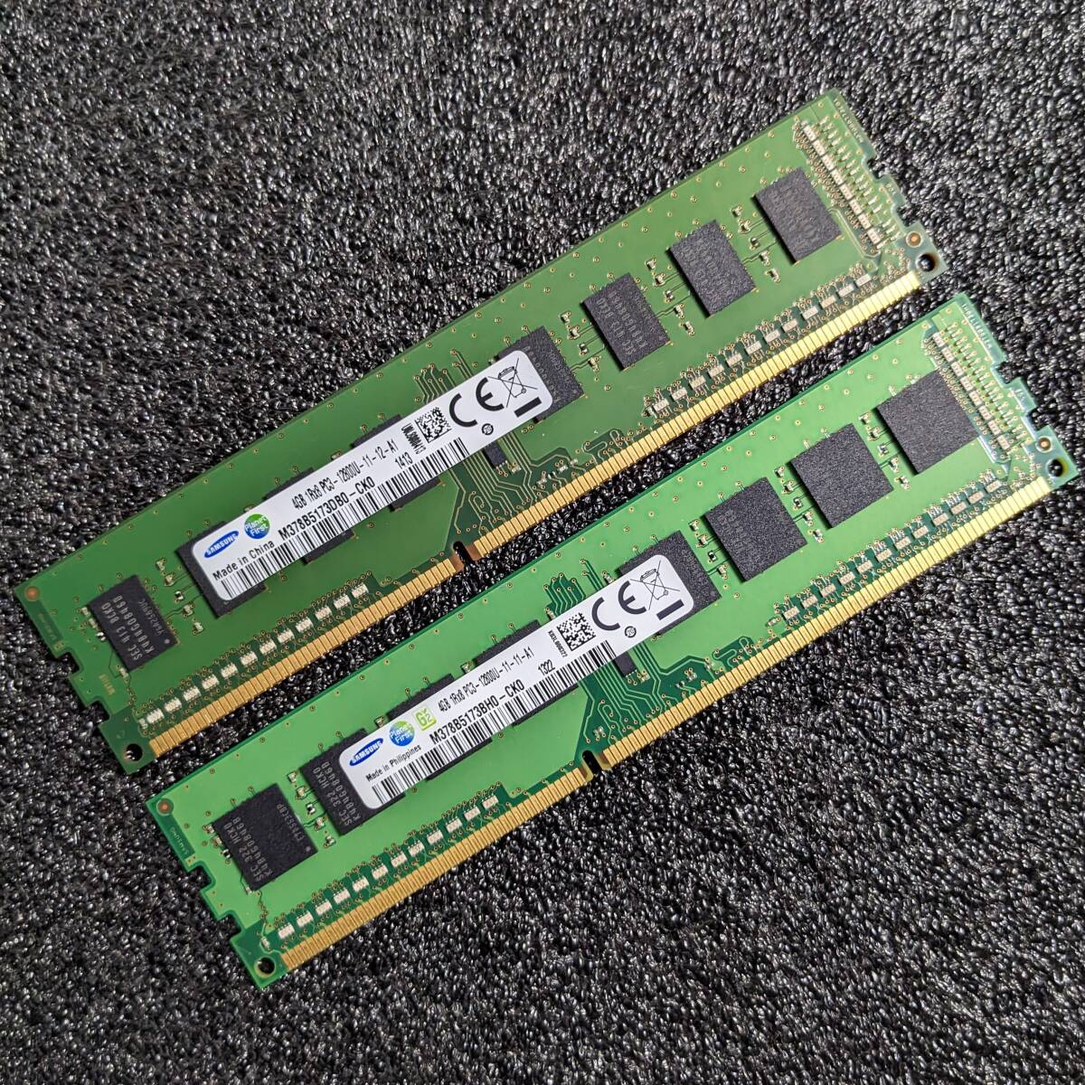 DDR3メモリ 8GB(4GB2枚組) SAMSUNG [DDR3-1600 PC3-12800]｜Yahoo