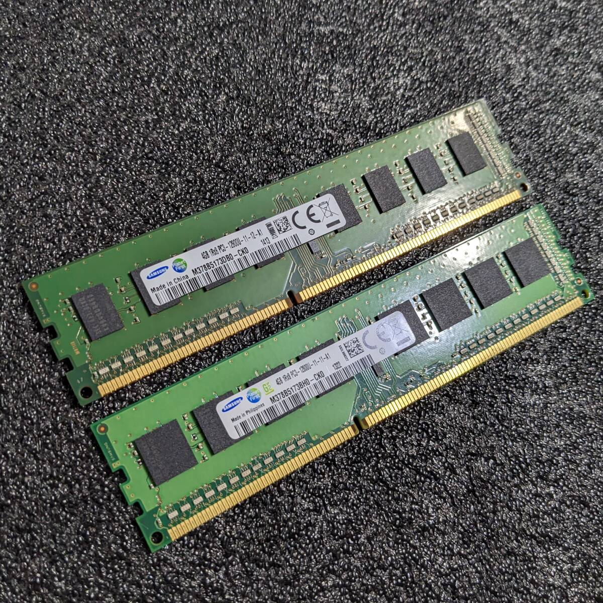 DDR3メモリ 8GB(4GB2枚組) SAMSUNG [DDR3-1600 PC3-12800]｜Yahoo