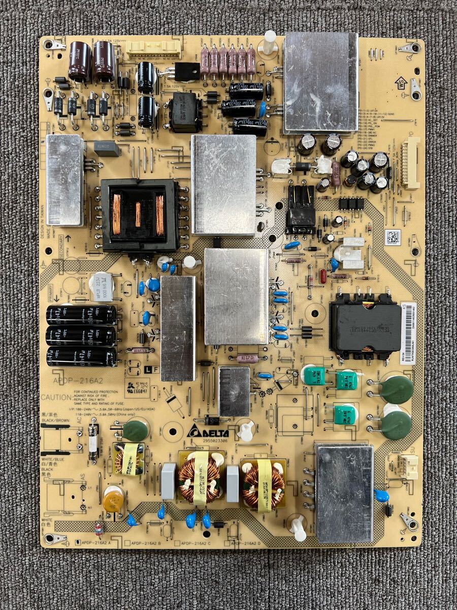 SHARP シャープ AQUOS 電源基板 電源基盤｜Yahoo!フリマ（旧PayPayフリマ）