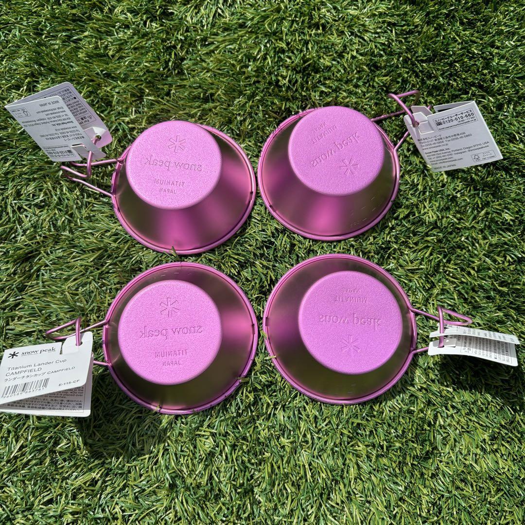 4個 新品 キャンプフィールド 限定 スノーピーク ランダーチタンカップ