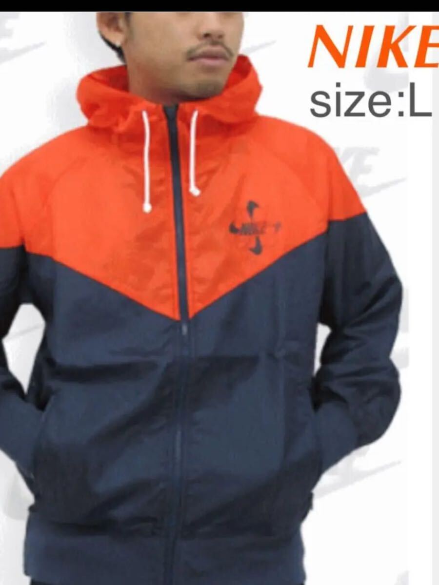 大迫傑着 NIKE ナイキ ナイロンジャケット ウインドランナー ウインド