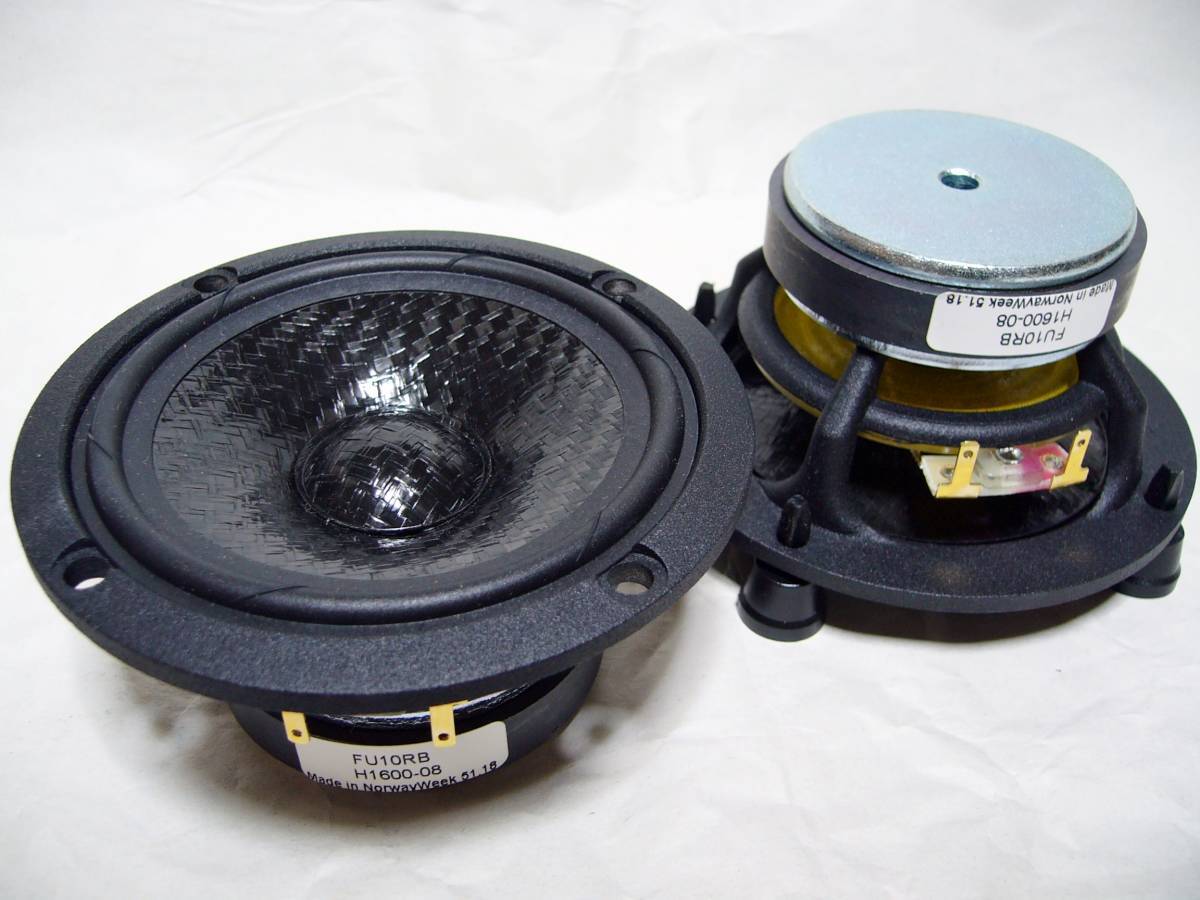 ノルウェー製 SEAS Prestige FU10RB ポリプロピレン織りコーン H1600