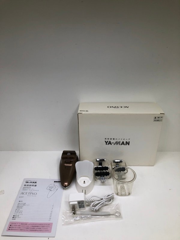 YA-MAN ヤーマン 吸引エステローラー リポボディ スリム エクストラ IB