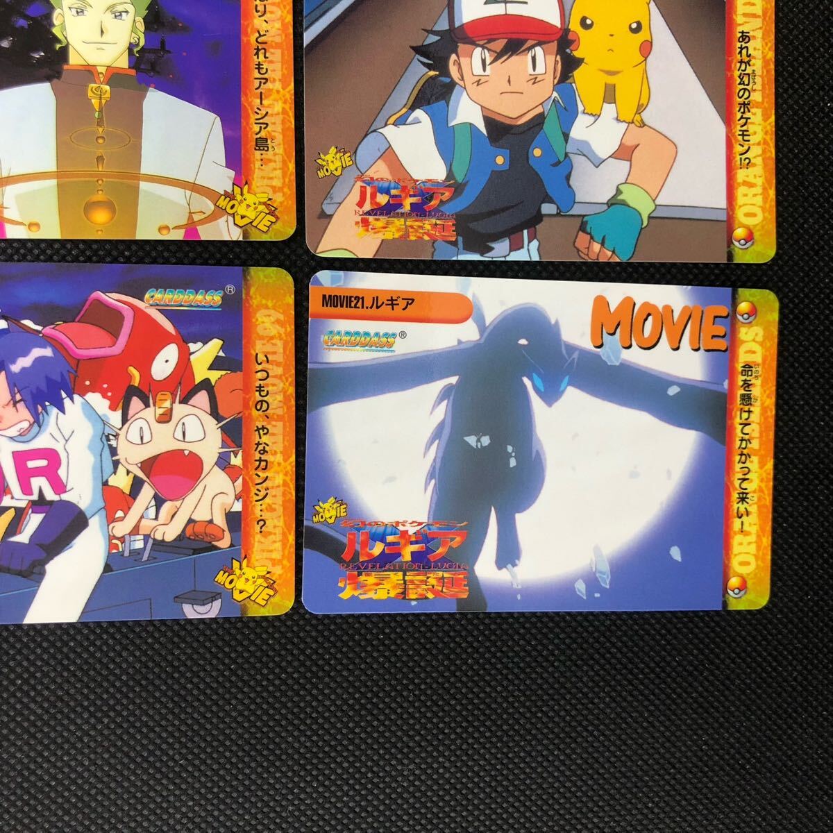 ポケモンアニメコレクション カードダス MOVIE No 19 20 21 23 26 27