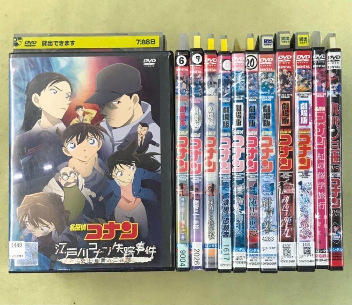 劇場版 名探偵コナン 他 12巻セット 管理番号11279 DVD レンタル落ち