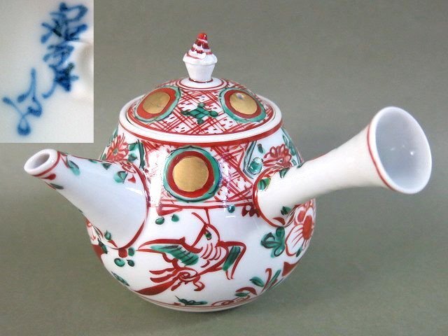 茶計色絵草花煎茶煎茶道具煎茶碗急須