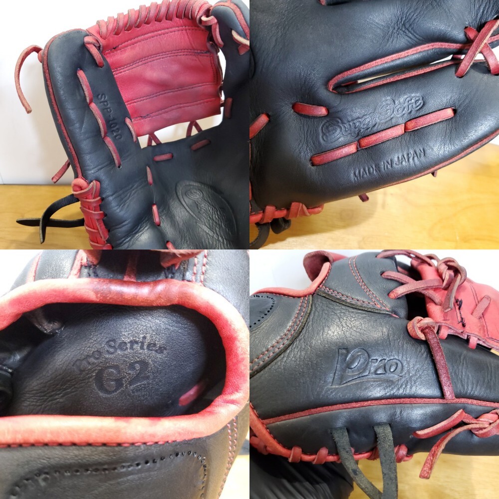 SSK エスエスケイ 元木大介モデル G2 日本製 内野用 軟式グローブ