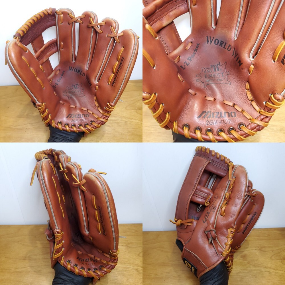 ミズノ MIZUNO 秋山幸二モデル 日本製 L-01刻印 外野用 軟式グローブ