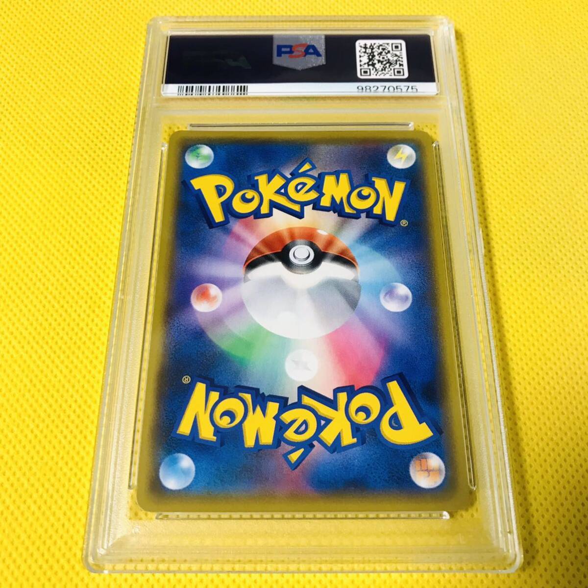 PSA10 GEM MINT【レントラーGL LV X/25周年/プロモ/S8a-P】2021 LUXRAY