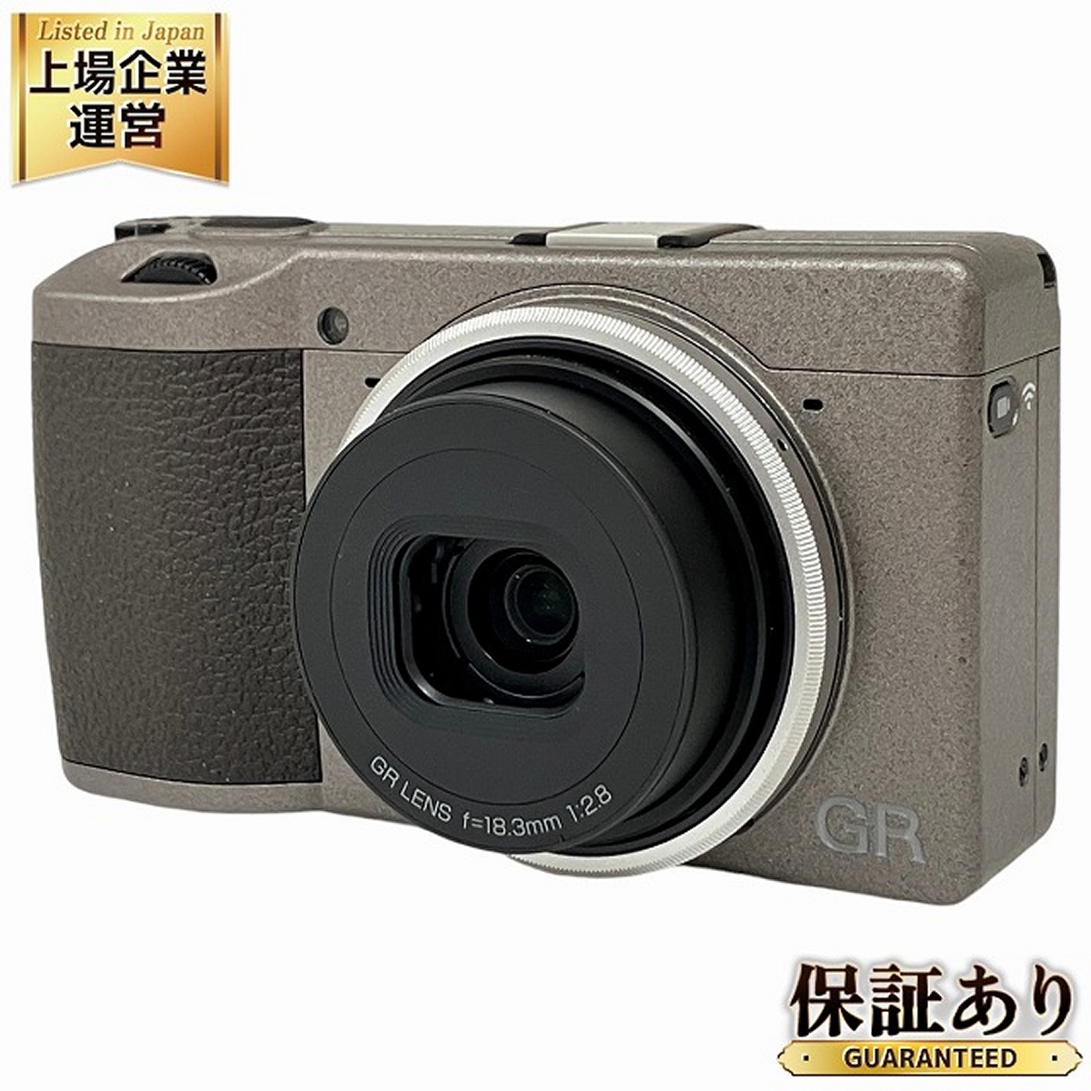 Yahoo!オークション - RICOH GR III Diary Edition Special Limited Ki