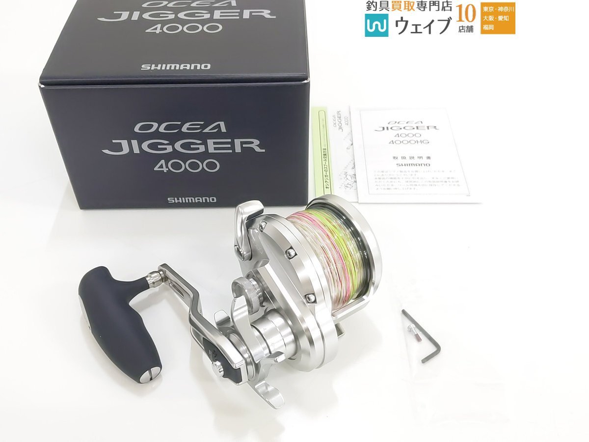 Yahoo!オークション - シマノ 20 オシアジガー 4000 美品