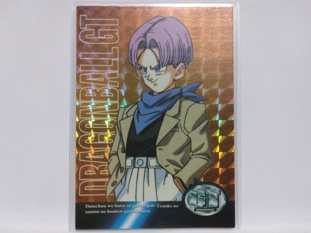 アマダ ドラゴンボールGT トランクス SPECIAL CHARACTERS アマダ