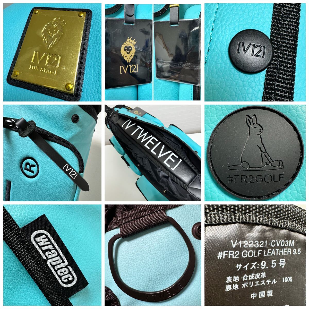 貴重】V12 × FR2GOLF コラボ キャディバッグ 沖縄店限定モデル 4分割