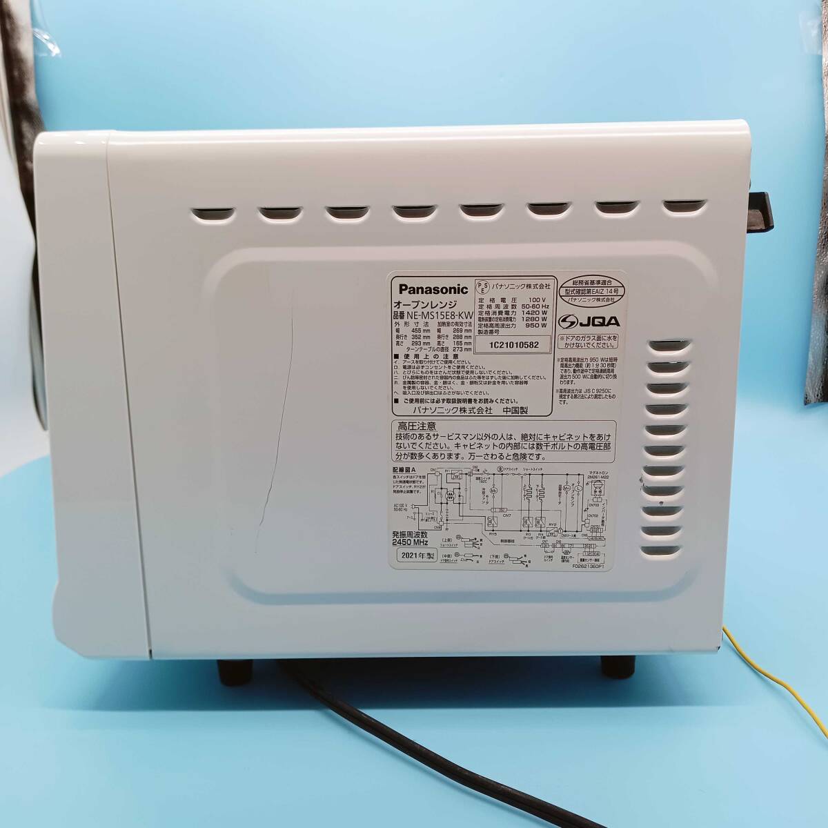 2021年製/パナソニック/NE-MS15E8-KW/オーブンレンジ/お弁当・飲み物の