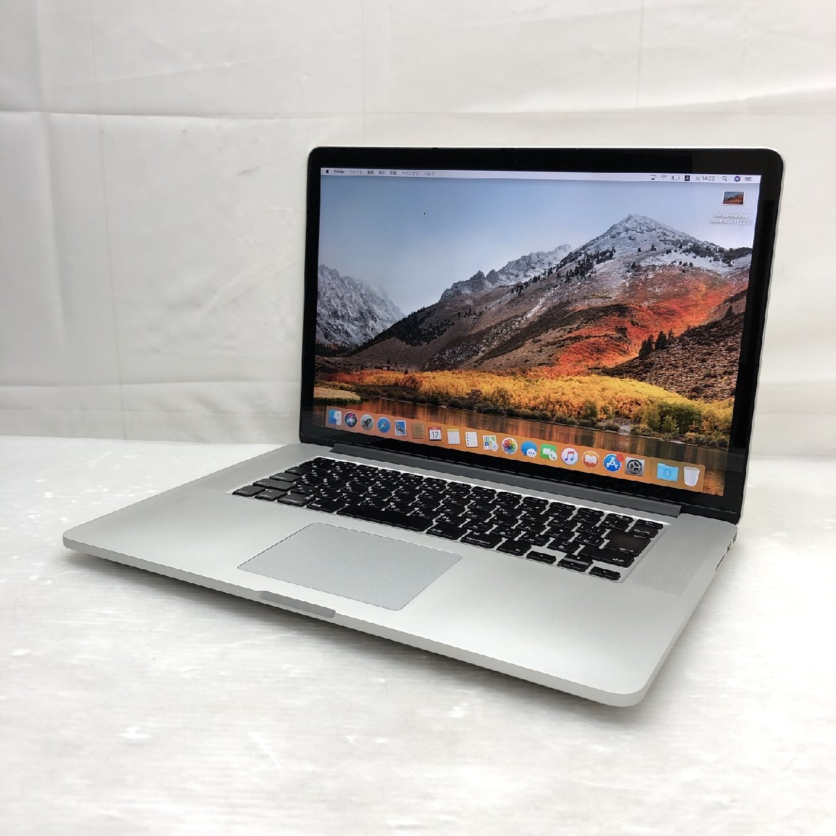 MacBook Pro A1706ジャンク (13-inch, 2016) MacBook Pro(Retina