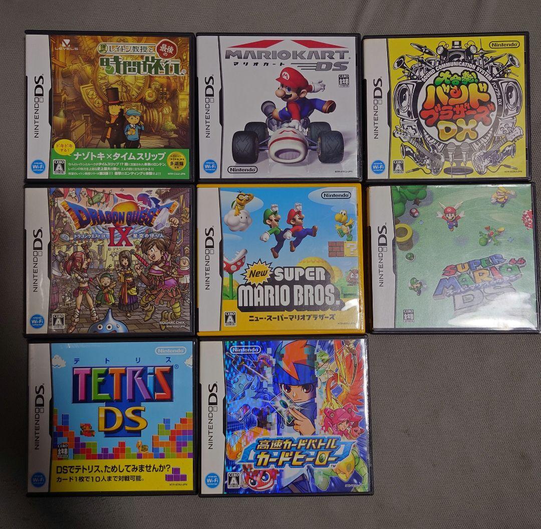 ニンテンドーDS ソフト8本セット｜Yahoo!フリマ（旧PayPayフリマ）