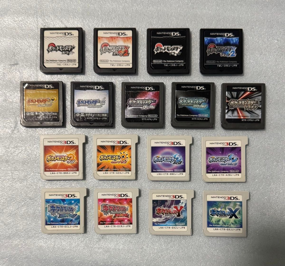 全ソフト動作確認済み】 DS 3DS ポケットモンスター 全17点セット