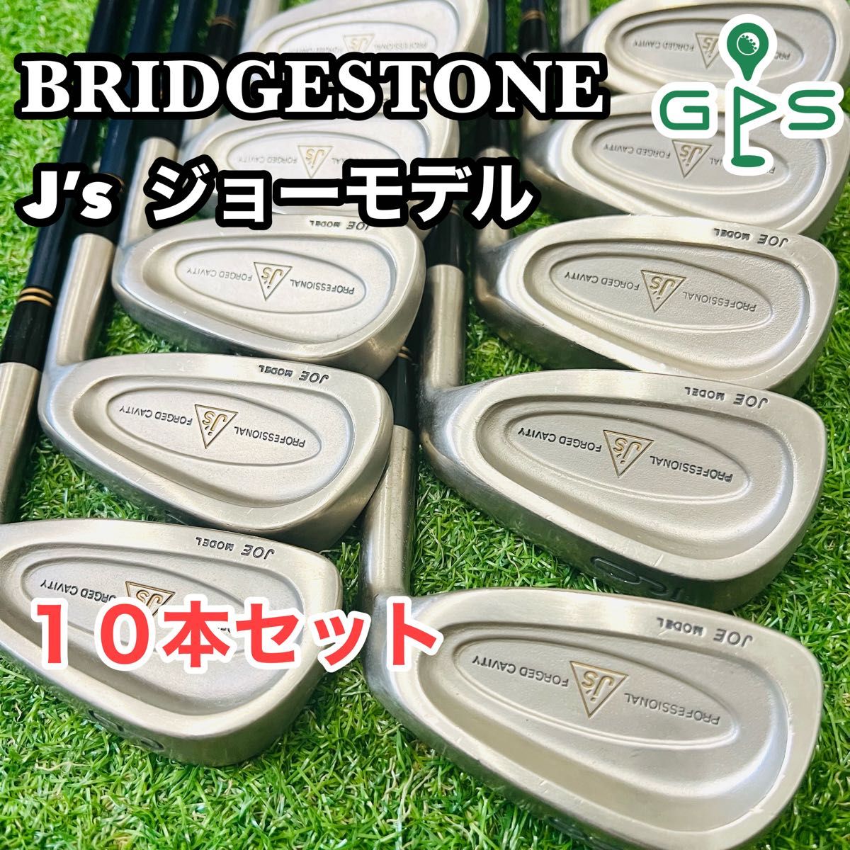 名器 ブリヂストン J's ジョー キャビティ モデル JOE MODEL アイアン