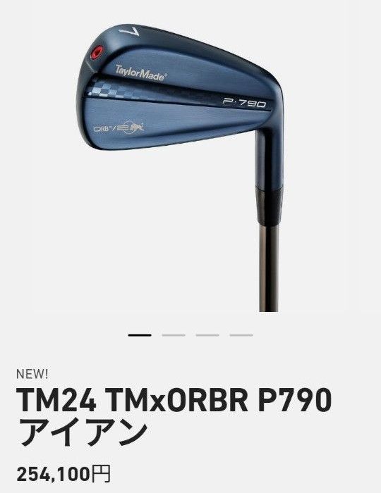 テーラーメイド限定 国内流通品レッドブル コラボモデルTM24TMxORBR