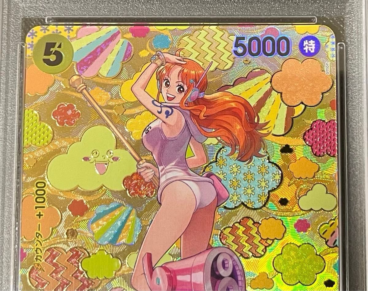 PSA10】ナミ SR-P OP08-106 二つの伝説 nami 状態難/PSA10鑑定済〕ナミ