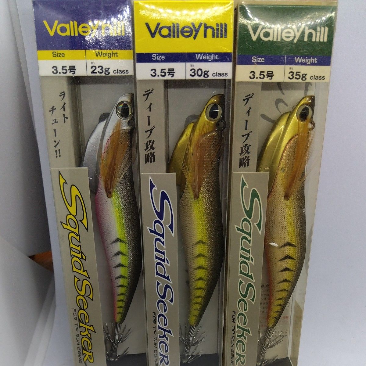 新品 バレーヒル スクイッドシーカー ティップランエギ 6本セット